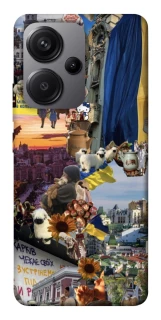 Чехол на Xiaomi Redmi Note 13 Pro+ Ukraine style ver.2 фото 1 из 1