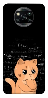 Чохол на Xiaomi Poco X3 NFC / Poco X3 Pro Smart cat фото 1 з 1