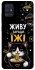 Чехол на Samsung Galaxy A51 Живу заради їжі фото 1 из 1