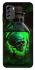 Чохол на Nokia G60 Skull bottle фото 1 з 1