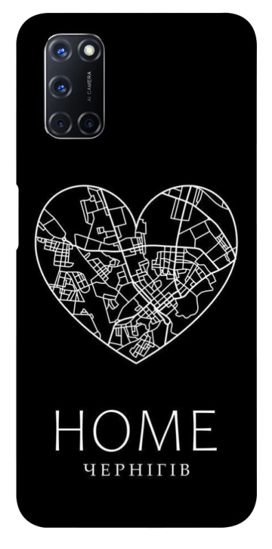 Чохол на Oppo A52 / A72 / A92 Чернігів Home фото 1 з 1
