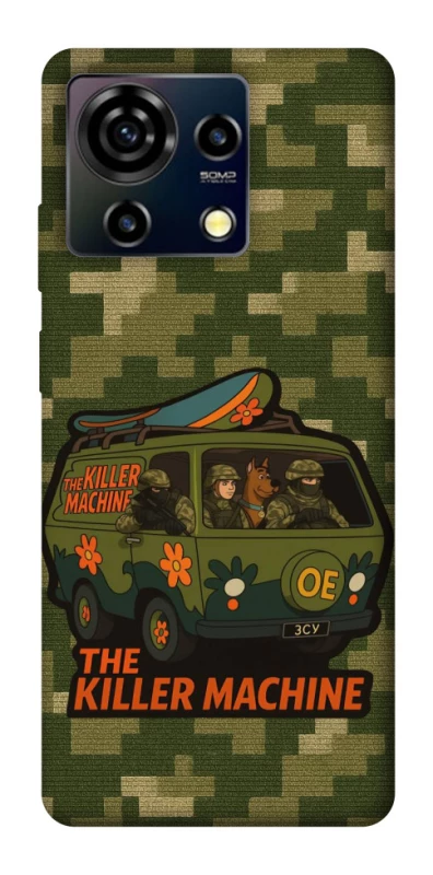 Чохол на ZTE Blade V50 Vita Funny machine фото 1 з 1