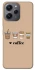 Чохол на Xiaomi Redmi 12 Your coffee фото 1 з 1