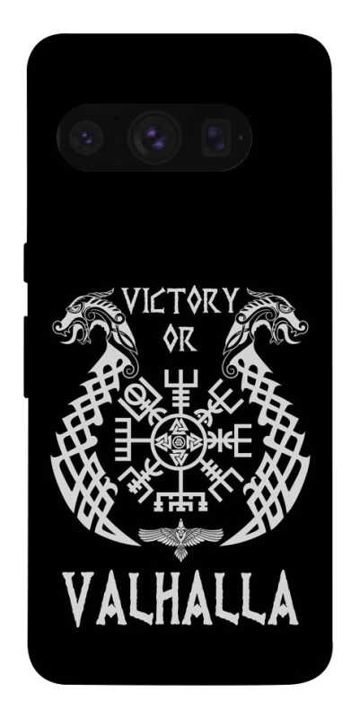 Чехол на Google Pixel 8 Pro Victory or Valhalla фото 1 из 1