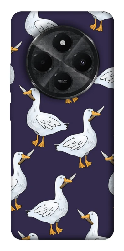 Чохол на Xiaomi Poco M7 Гуси з претензією фото 1 з 1