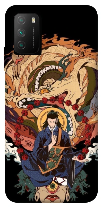 Чохол на Xiaomi Poco M3 Suguru Geto фото 1 з 1