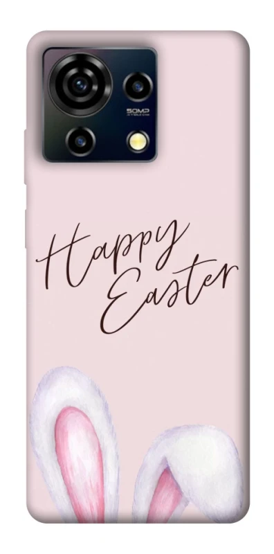 Чохол на ZTE Blade V50 Vita Easter ver.1 фото 1 з 1