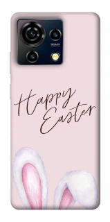 Чохол на ZTE Blade V50 Vita Easter ver.1 фото 1 з 1