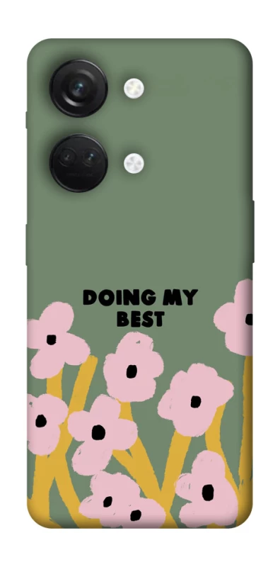 Чохол на OnePlus Nord 3 Doing my best фото 1 з 1