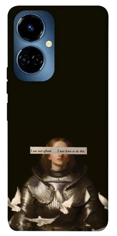 Чохол на TECNO Camon 19 Pro Not afraid фото 1 з 1