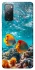 Чохол на Samsung Galaxy S20 FE Coral fish фото 1 з 1