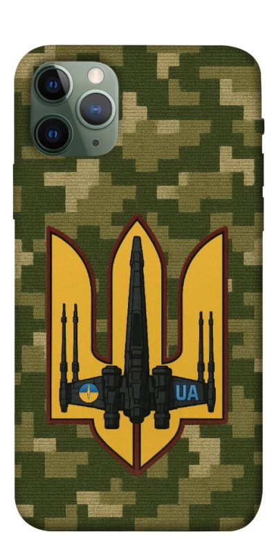 Чехол на Apple iPhone 11 Pro (5.8") ВВС фото 1 из 1