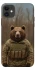 Чохол на Apple iPhone 11 (6.1") Ведмідь захисник фото 1 з 1