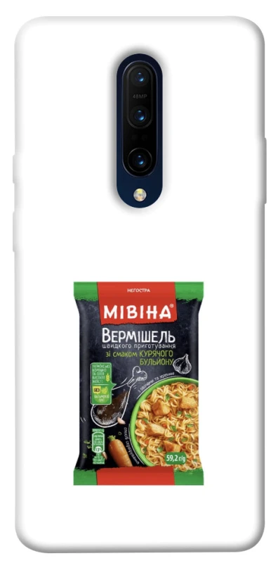 Чохол на OnePlus 7 Pro Мівіна фото 1 з 1