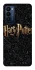 Чохол на TECNO Camon 18 Pro Harry Potter ver.12 фото 1 з 1