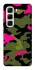 Чехол на Infinix Hot 50 4G Camouflage v29 фото 1 из 1