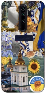 Чехол на Xiaomi Redmi Note 8 Pro Ukraine style ver.5 фото 1 из 1