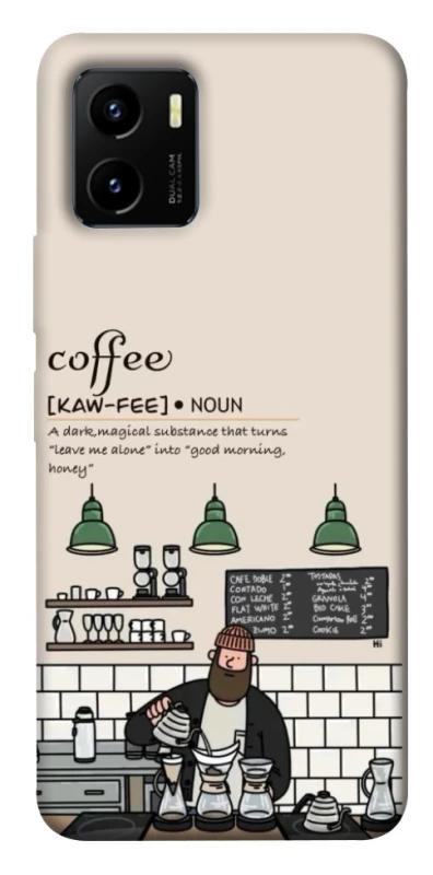 Чохол на Vivo Y15s Kaw-fee фото 1 з 1