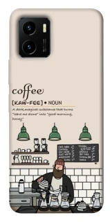Чохол на Vivo Y15s Kaw-fee фото 1 з 1