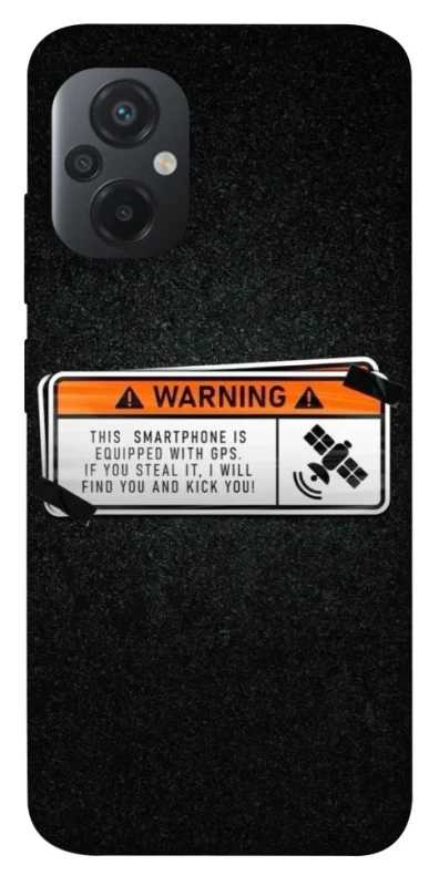 Чехол на Xiaomi Poco M5 Warning фото 1 из 1