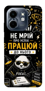 Чохол на Infinix Smart 9 4G / Hot 50i Успіх фото 1 з 1
