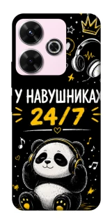 Чехол на Xiaomi Poco M6 4G У навушниках 24/7 фото 1 из 1