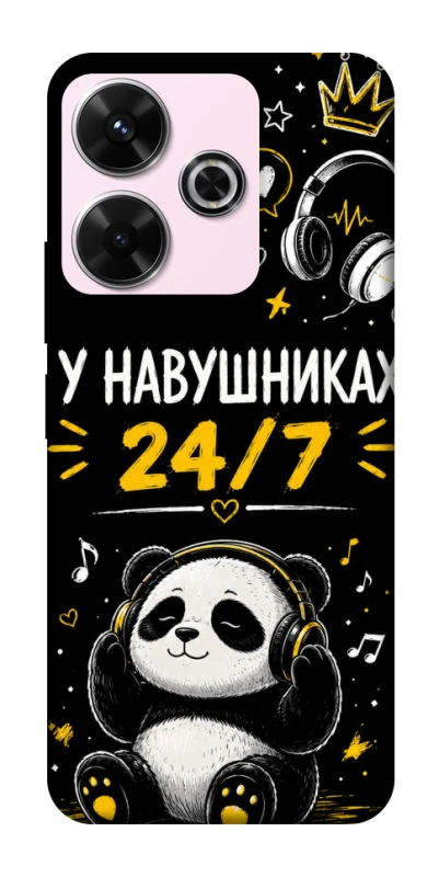 Чехол на Xiaomi Redmi 13 4G У навушниках 24/7 фото 1 из 1