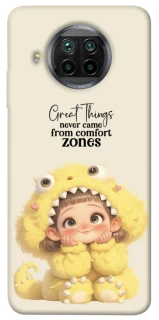 Чехол на Xiaomi Mi 10T Lite / Redmi Note 9 Pro 5G Great Things фото 1 из 1