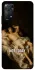 Чохол на Xiaomi Redmi Note 11 Pro 4G/5G Not Today фото 1 з 1