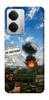Чохол на Realme 14 Moscow never sleeps ver.5 фото 1 з 1