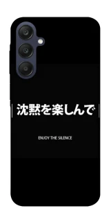 Чохол на Samsung Galaxy A25 5G Japanese Silence фото 1 з 1