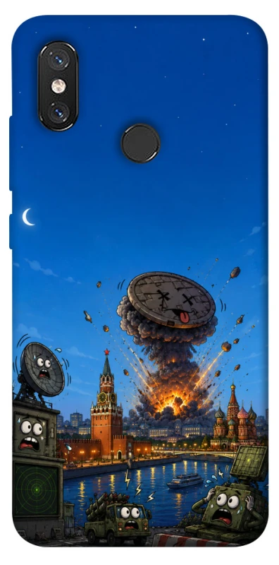 Чехол на Xiaomi Mi 8 Moscow never sleeps ver.8 фото 1 из 1