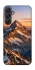 Чехол на Samsung Galaxy A25 5G Sunrise mountain фото 1 из 1