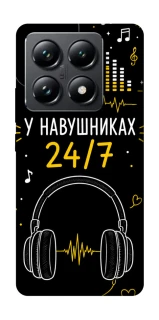 Чохол на Xiaomi 14T Pro 24/7 фото 1 з 1