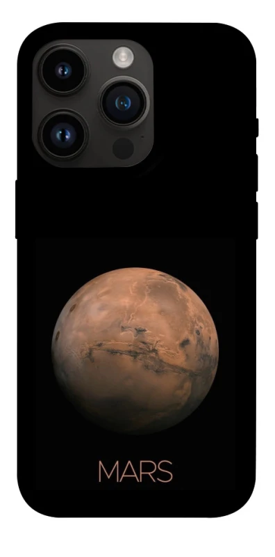 Чохол на Apple iPhone 14 Pro (6.1") Mars фото 1 з 1