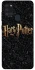 Чохол на Samsung Galaxy A21s Harry Potter ver.12 фото 1 з 1