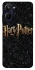Чохол на Realme 10 4G Harry Potter ver.12 фото 1 з 1