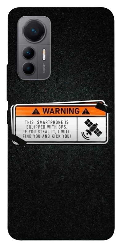 Чохол на Xiaomi 12 Lite Warning фото 1 з 1