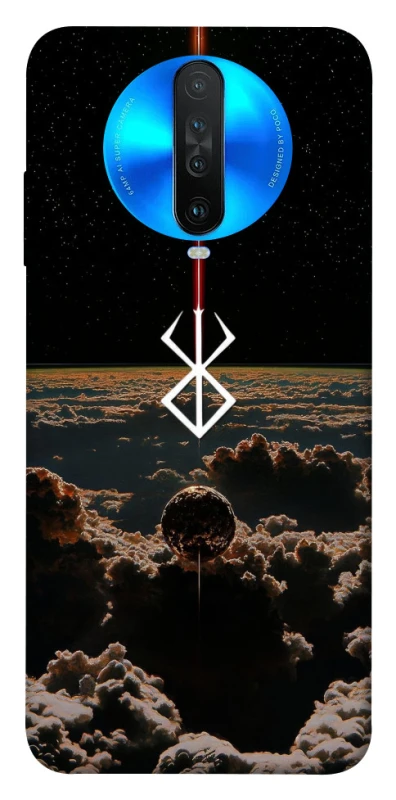 Чохол на Xiaomi Redmi K30 Berserk Universe фото 1 з 1