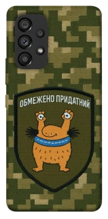 Чехол на Samsung Galaxy A53 5G Ограниченно годен фото 1 из 1
