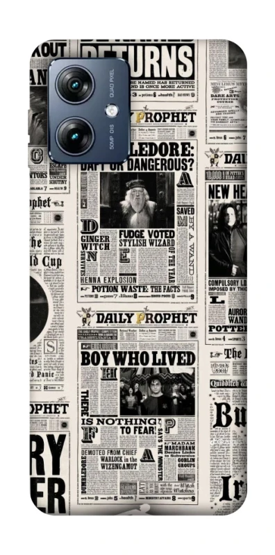 Чехол на Motorola Moto G54 Power Harry Potter newspaper фото 1 из 1
