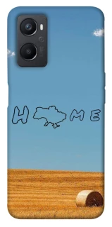 Чехол на Oppo A96 Home фото 1 из 1