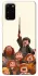 Чохол на Samsung Galaxy S20+ Harry Potter V22 фото 1 з 1