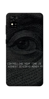 Чехол на ZTE Blade A31 Контроль фото 1 из 1