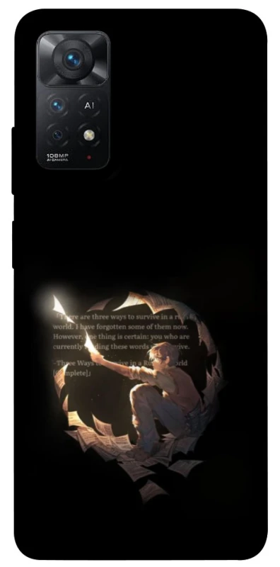 Чехол на Xiaomi Redmi Note 12 Pro 4G Omniscient Reader's v2 фото 1 из 1