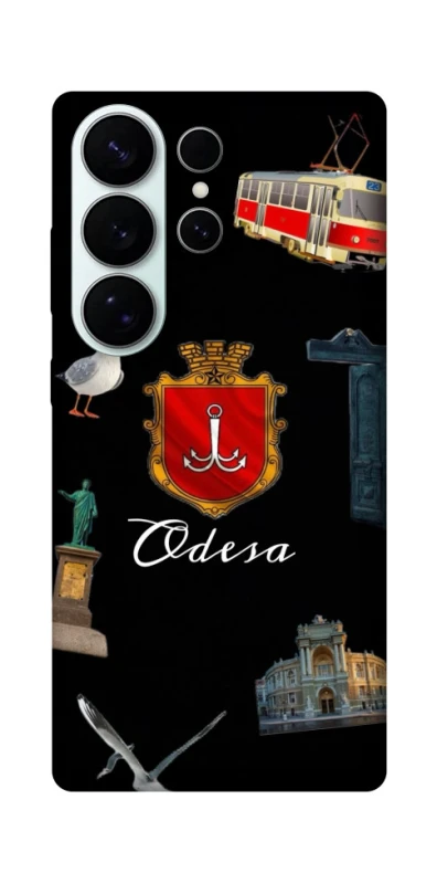 Чохол на Samsung Galaxy S26 Odesa фото 1 з 1