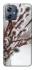 Чохол на Motorola Moto G54 Magic фото 1 Чохол на Motorola Moto G54 Magic фото 1 з 1