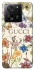 Чохол на Xiaomi 13T Pro Gucci ver.8 фото 1 з 1