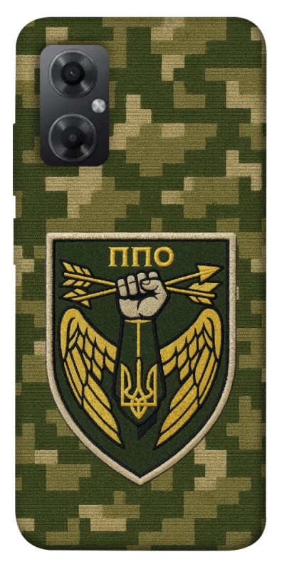 Чехол на Xiaomi Redmi Note 11R ПВО фото 1 из 1