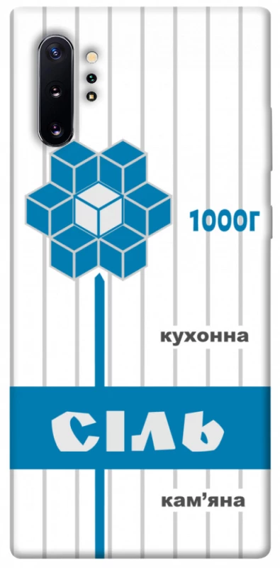 Чохол на Samsung Galaxy Note 10 Plus Сiль фото 1 з 1